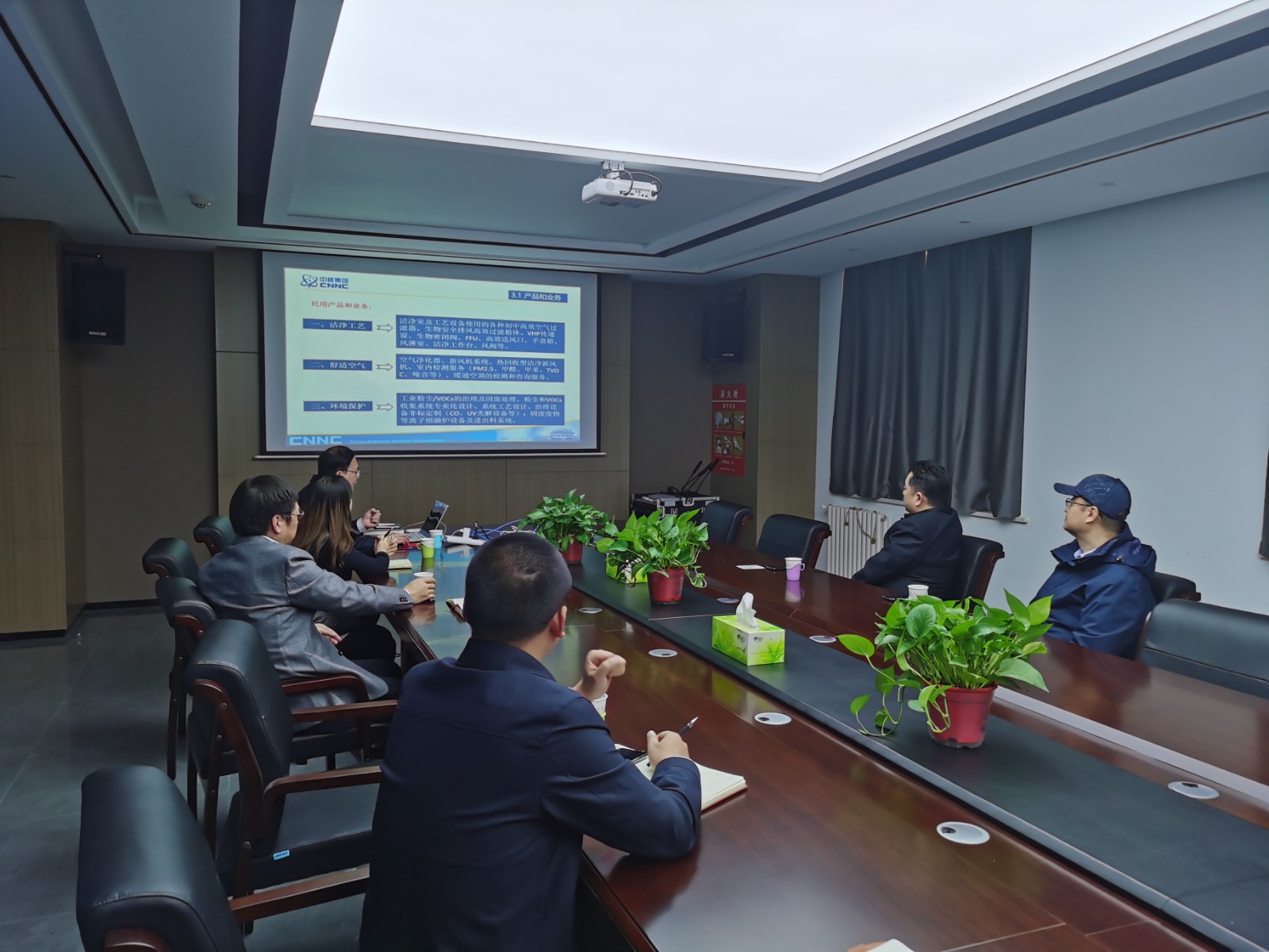 微信图片_20210225132642.jpg